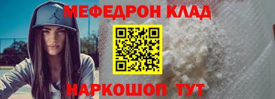 наркотики Гусиноозёрск