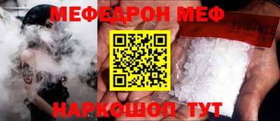 наркотики Гусиноозёрск