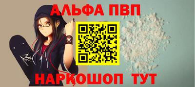 наркотики Гусиноозёрск