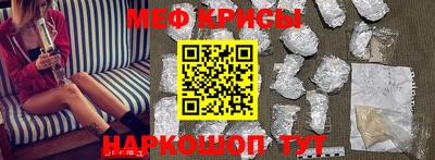 наркотики Гусиноозёрск