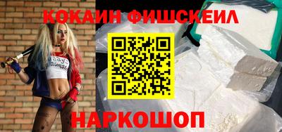 сатива Гусь-Хрустальный