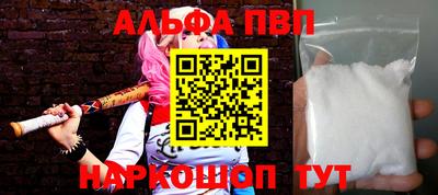 наркотики Гусиноозёрск