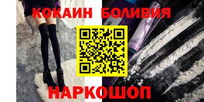 МДМА Гусев