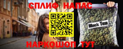 МДМА Гусев