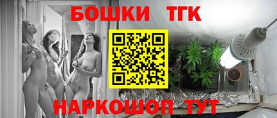 МДМА Гусев