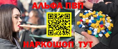 МДМА Гусев
