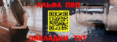 наркотики Гусиноозёрск