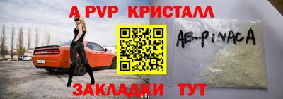 наркотики Гусиноозёрск