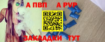 МДМА Гусев