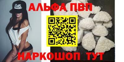 МДМА Гусев