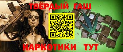 сатива Гусь-Хрустальный