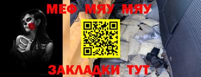 наркотики Гусиноозёрск