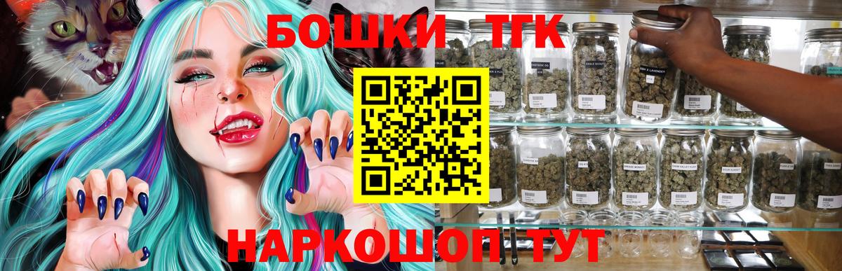 Конопля VHQ Воронеж
